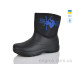 Сапоги из пены Lot Shoes